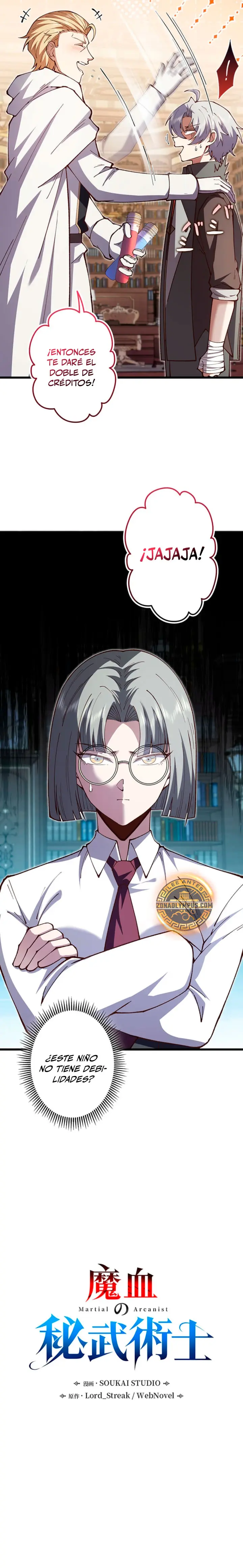 El Artista Marcial de Sangre Demoníaca Capítulo 28 - Page 13