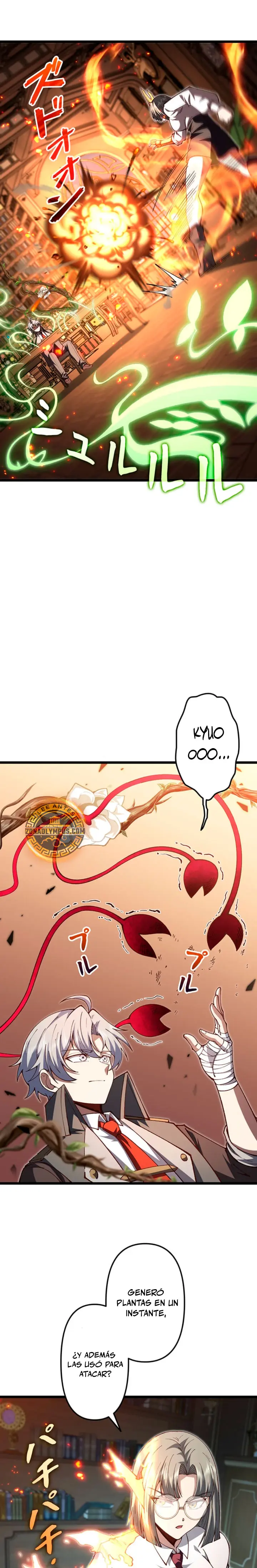 El Artista Marcial de Sangre Demoníaca Capítulo 28 - Page 24