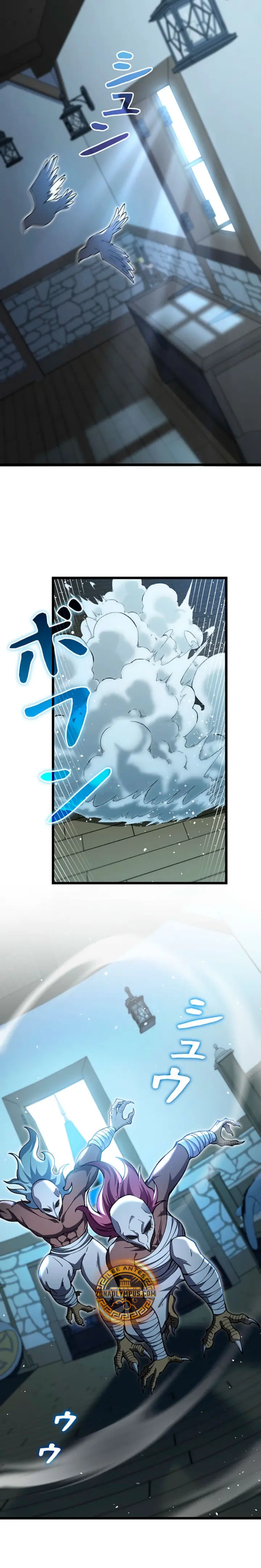 El Artista Marcial de Sangre Demoníaca Capítulo 29 - Page 29