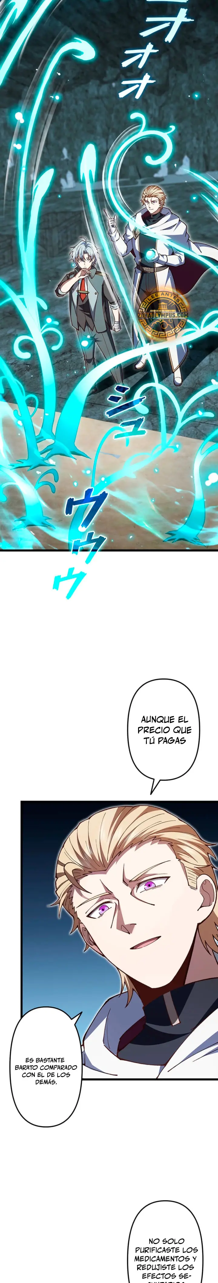 El Artista Marcial de Sangre Demoníaca Capítulo 29 - Page 6