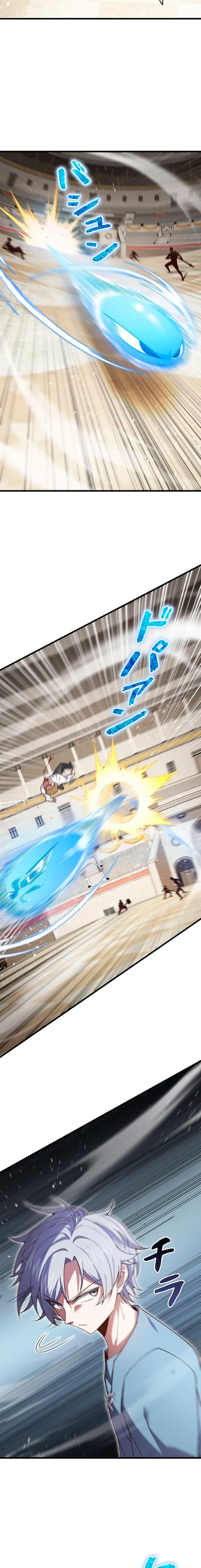 El Artista Marcial de Sangre Demoníaca Capítulo 3 - Page 4