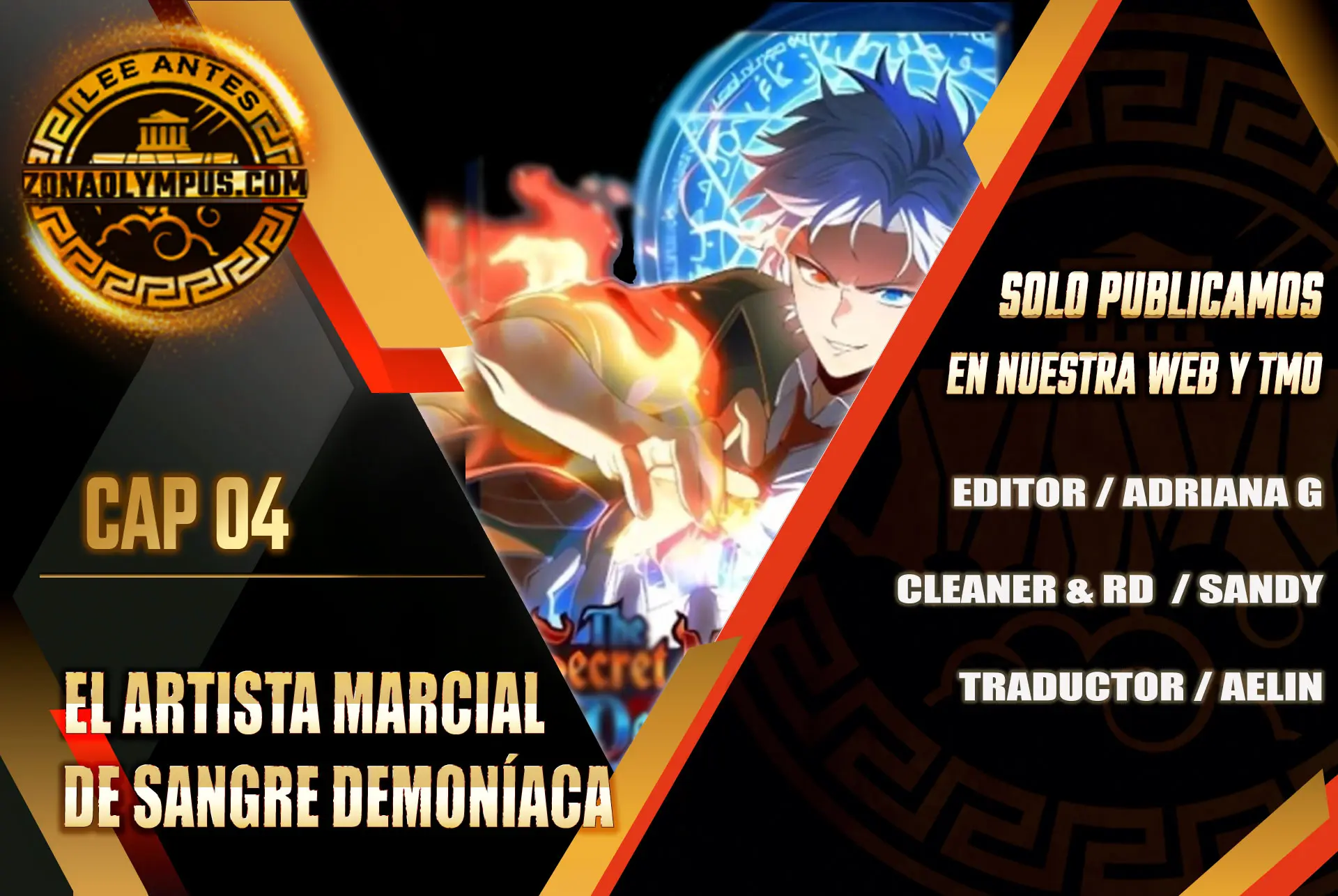 El Artista Marcial de Sangre Demoníaca Capítulo 4 - Page 1