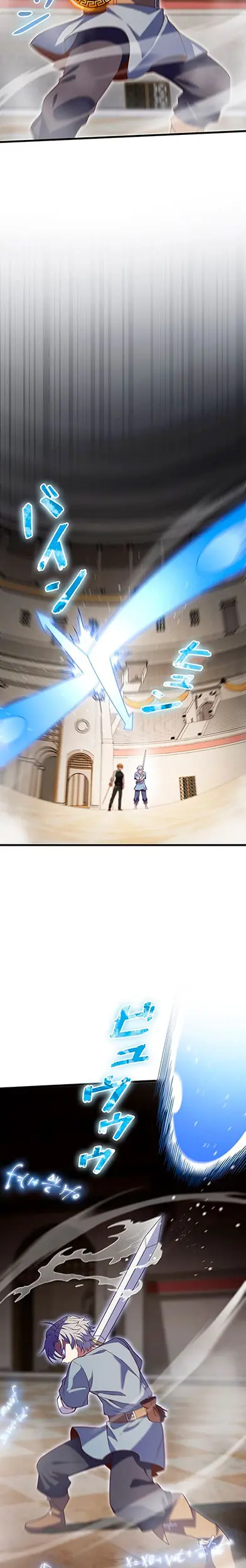 El Artista Marcial de Sangre Demoníaca Capítulo 4 - Page 6