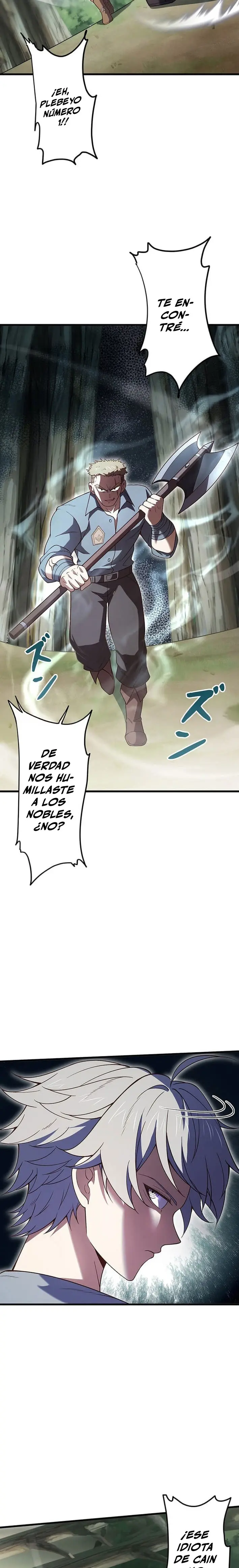 El Artista Marcial de Sangre Demoníaca Capítulo 5 - Page 15