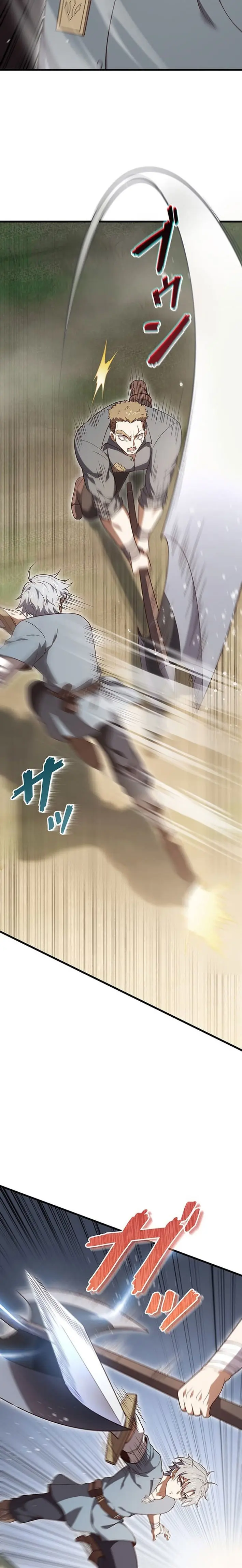 El Artista Marcial de Sangre Demoníaca Capítulo 5 - Page 27