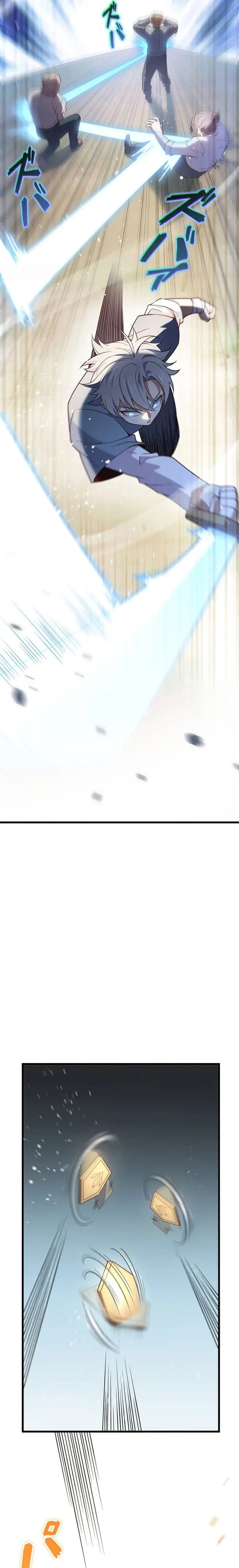 El Artista Marcial de Sangre Demoníaca Capítulo 5 - Page 32