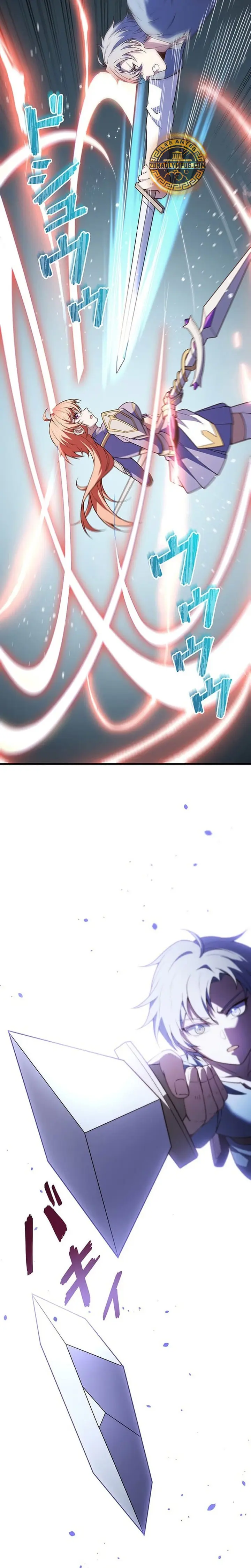 El Artista Marcial de Sangre Demoníaca Capítulo 6 - Page 27