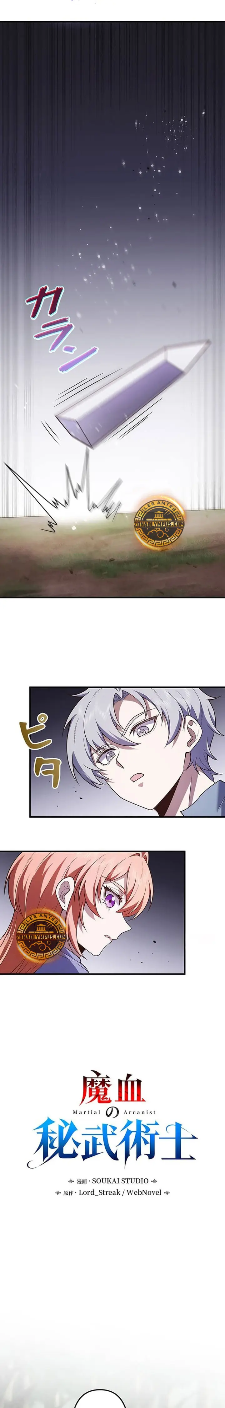 El Artista Marcial de Sangre Demoníaca Capítulo 6 - Page 28