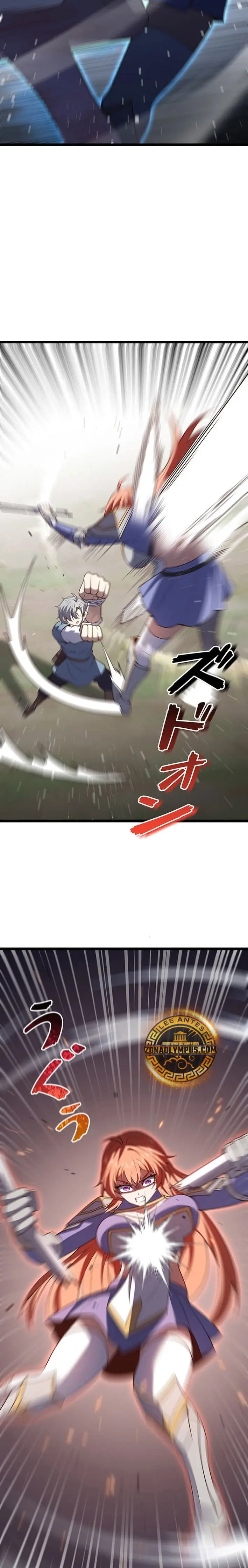 El Artista Marcial de Sangre Demoníaca Capítulo 7 - Page 16