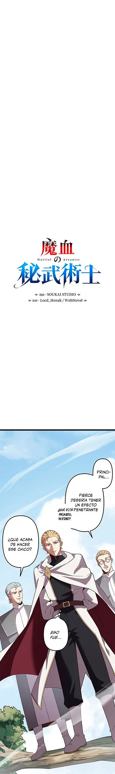 El Artista Marcial de Sangre Demoníaca Capítulo 7 - Page 2