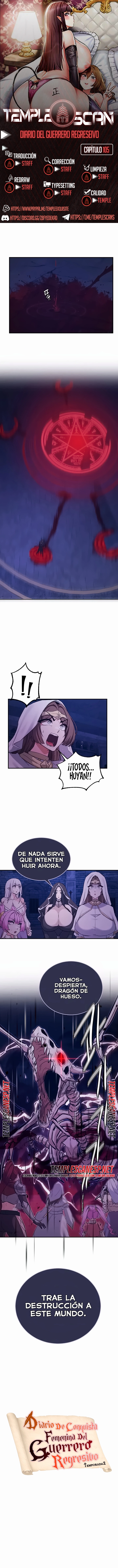 Diario de Conquista Capítulo 105 - Page 1
