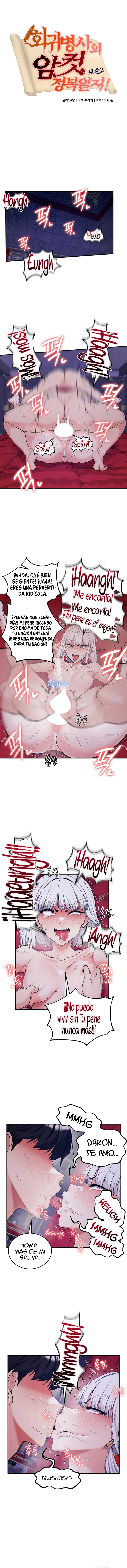 Diario de Conquista Capítulo 75 - Page 1