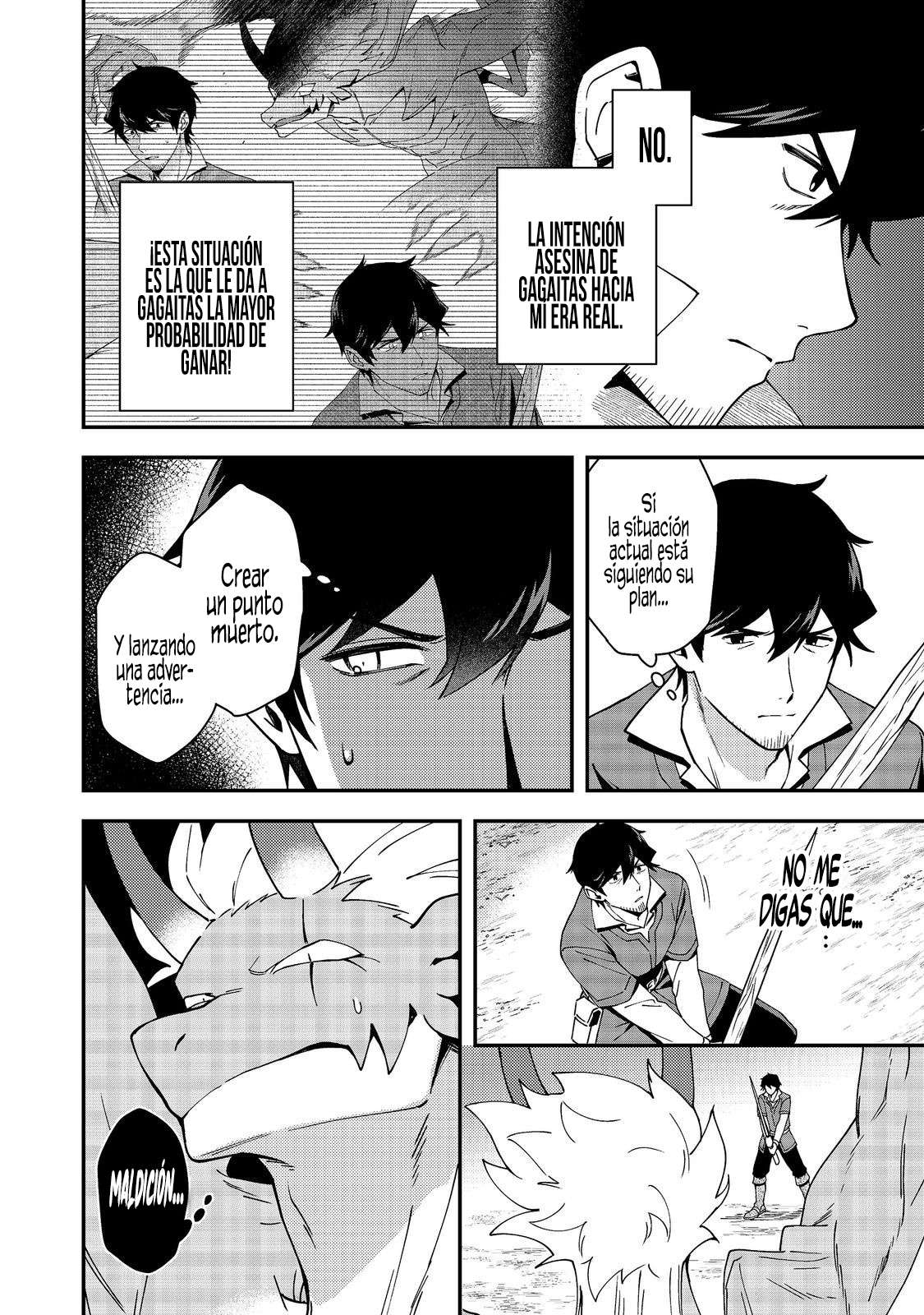Han pasado diez años desde que las esclavas que crié se marcharon... y ahora resulta que soy una leyenda Capítulo 8.2 - Page 7