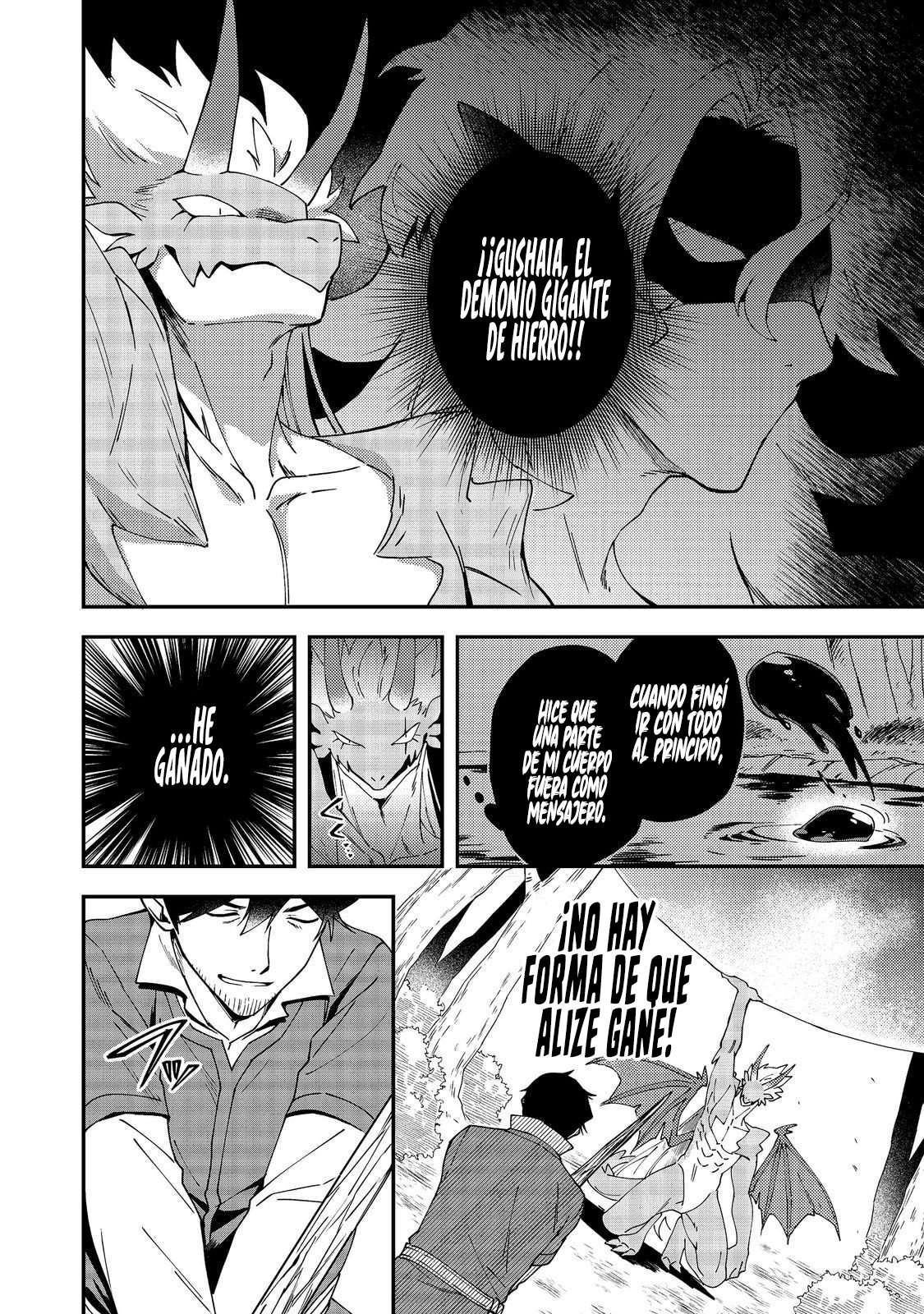 Han pasado diez años desde que las esclavas que crié se marcharon... y ahora resulta que soy una leyenda Capítulo 8.2 - Page 9