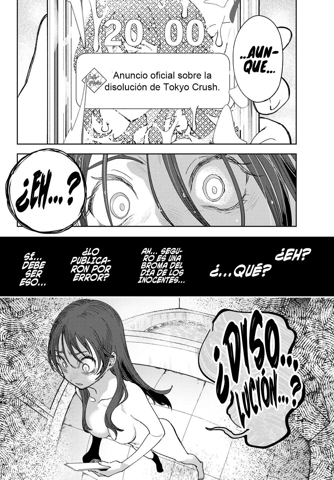 Idolatry Capítulo 1 - Page 14