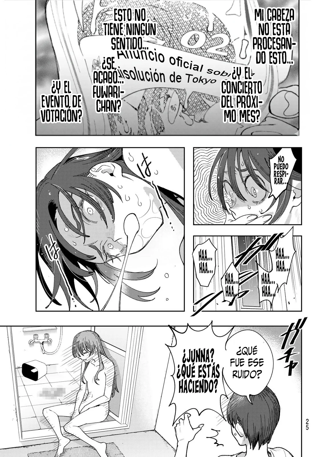 Idolatry Capítulo 1 - Page 15