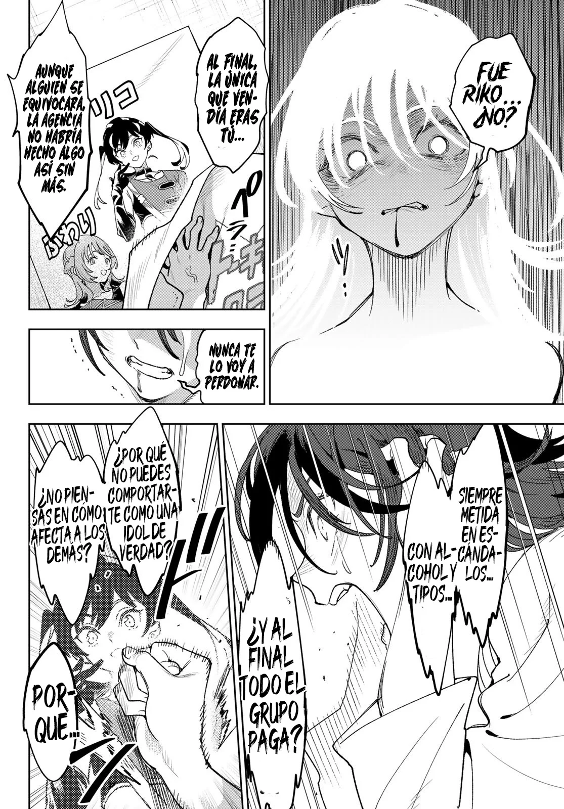 Idolatry Capítulo 1 - Page 18