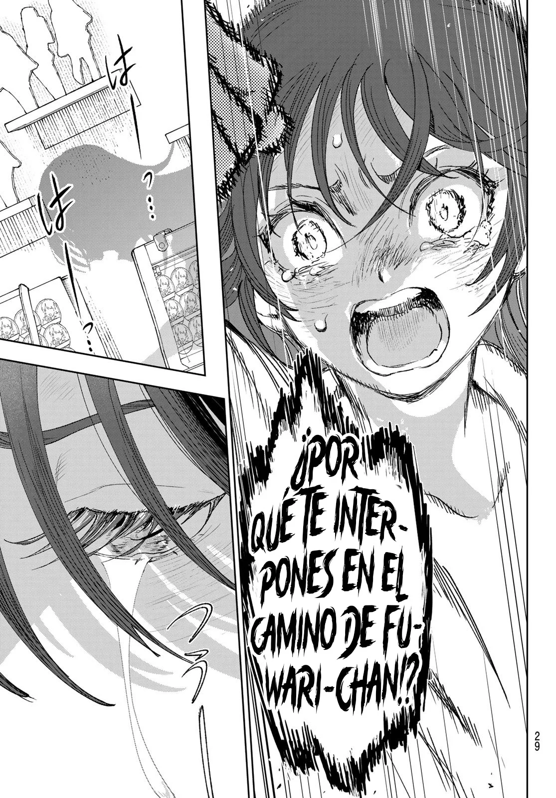 Idolatry Capítulo 1 - Page 19