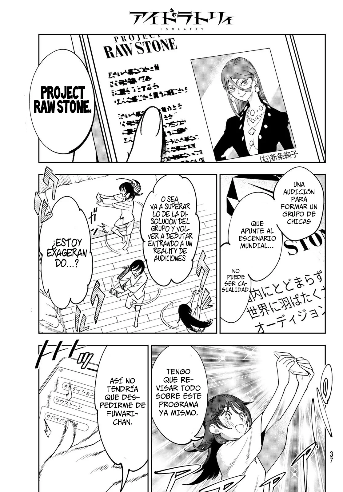 Idolatry Capítulo 1 - Page 27