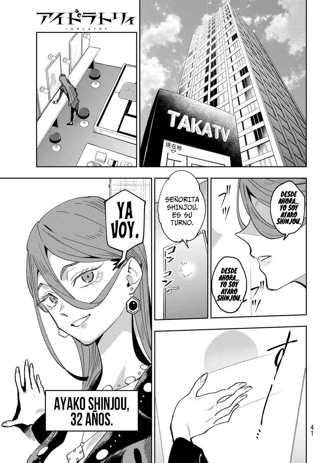 Idolatry Capítulo 1 - Page 31