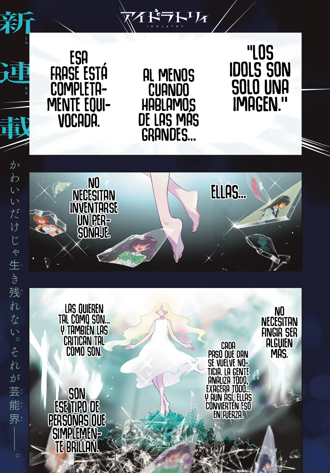 Idolatry Capítulo 1 - Page 4