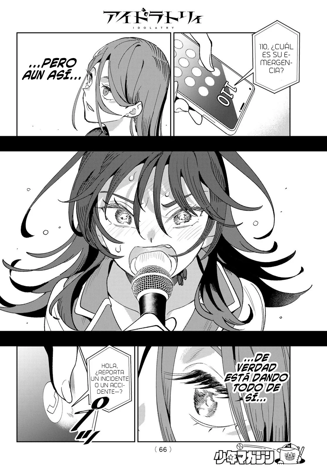 Idolatry Capítulo 1 - Page 54