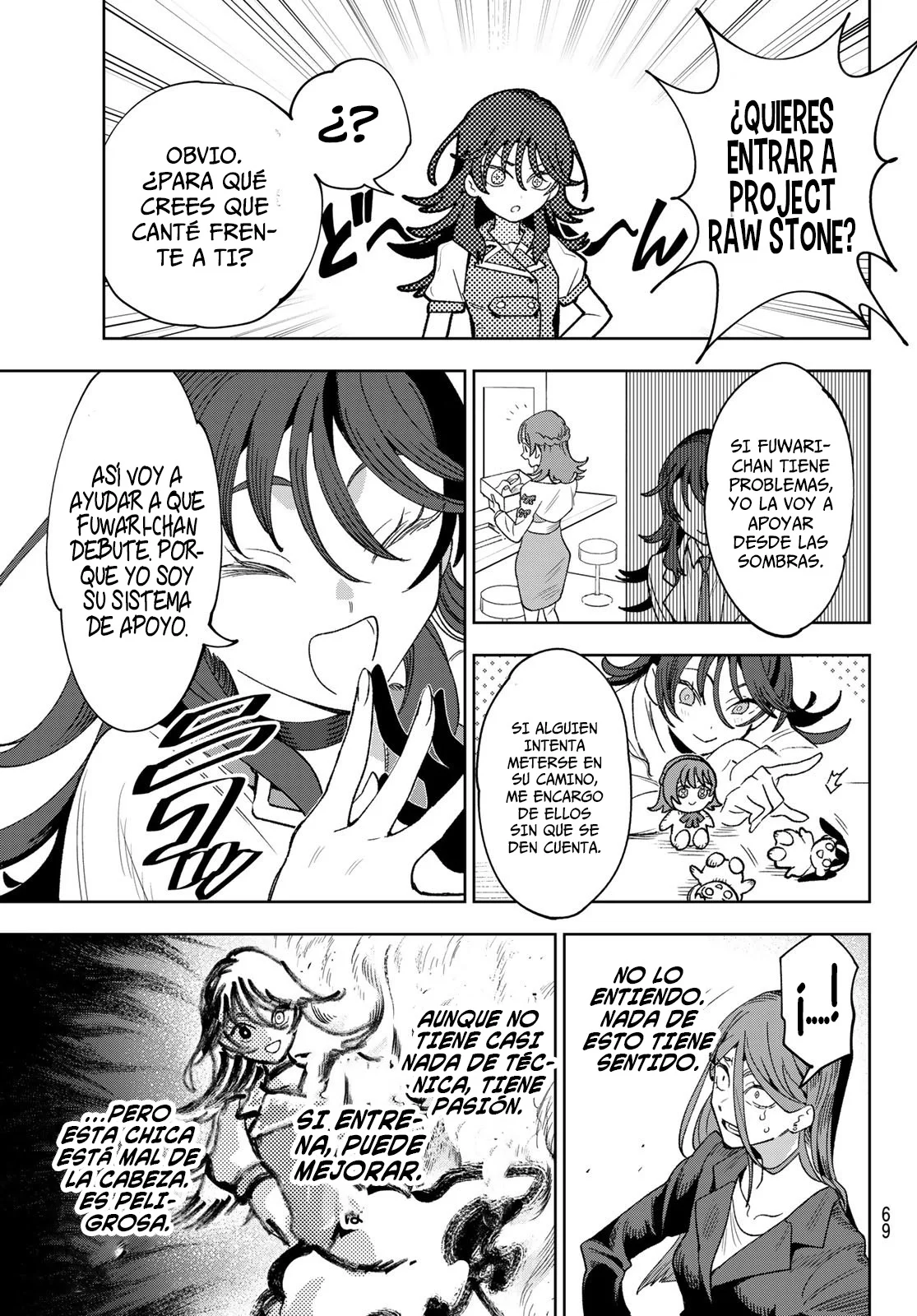 Idolatry Capítulo 1 - Page 57