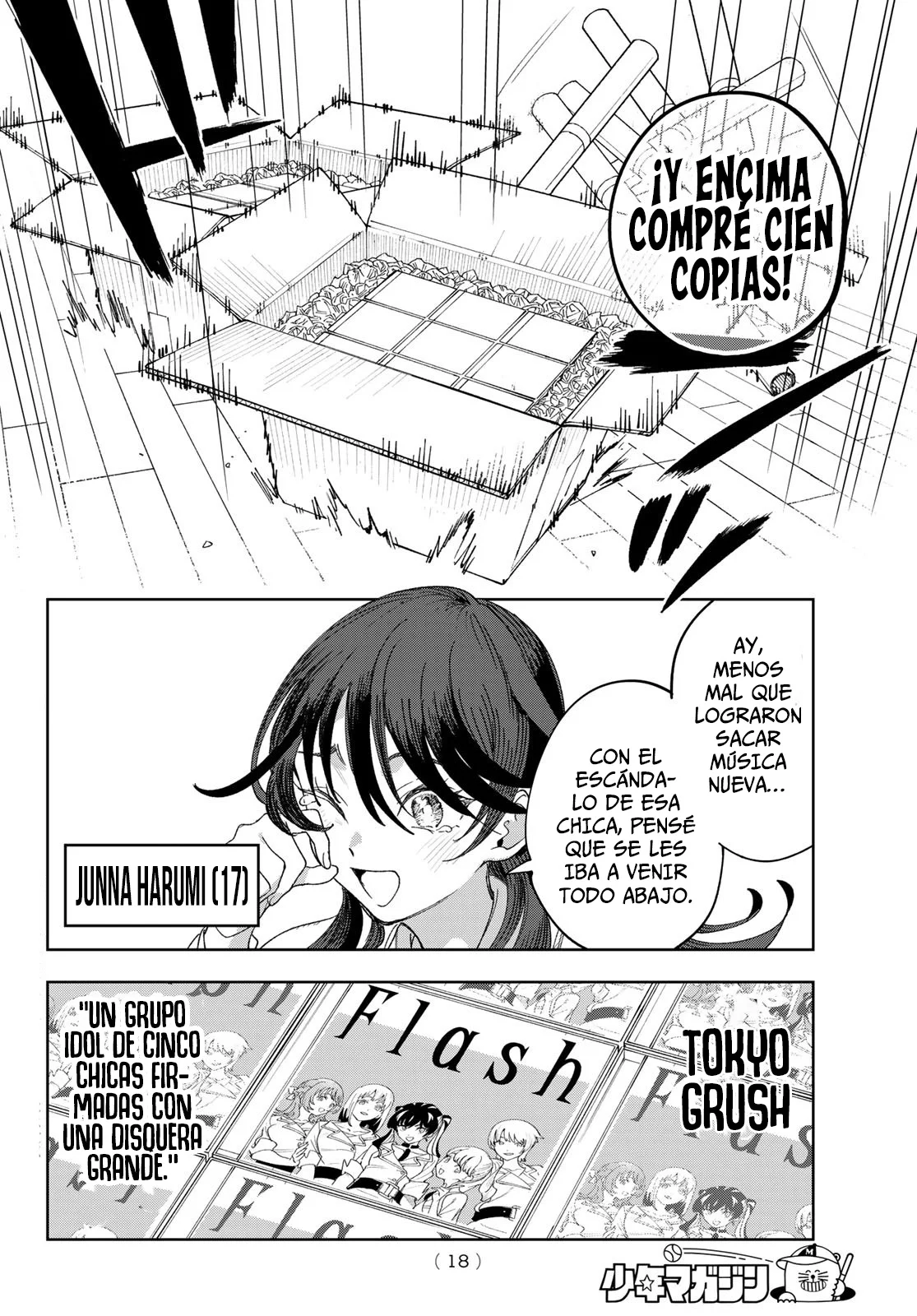 Idolatry Capítulo 1 - Page 8