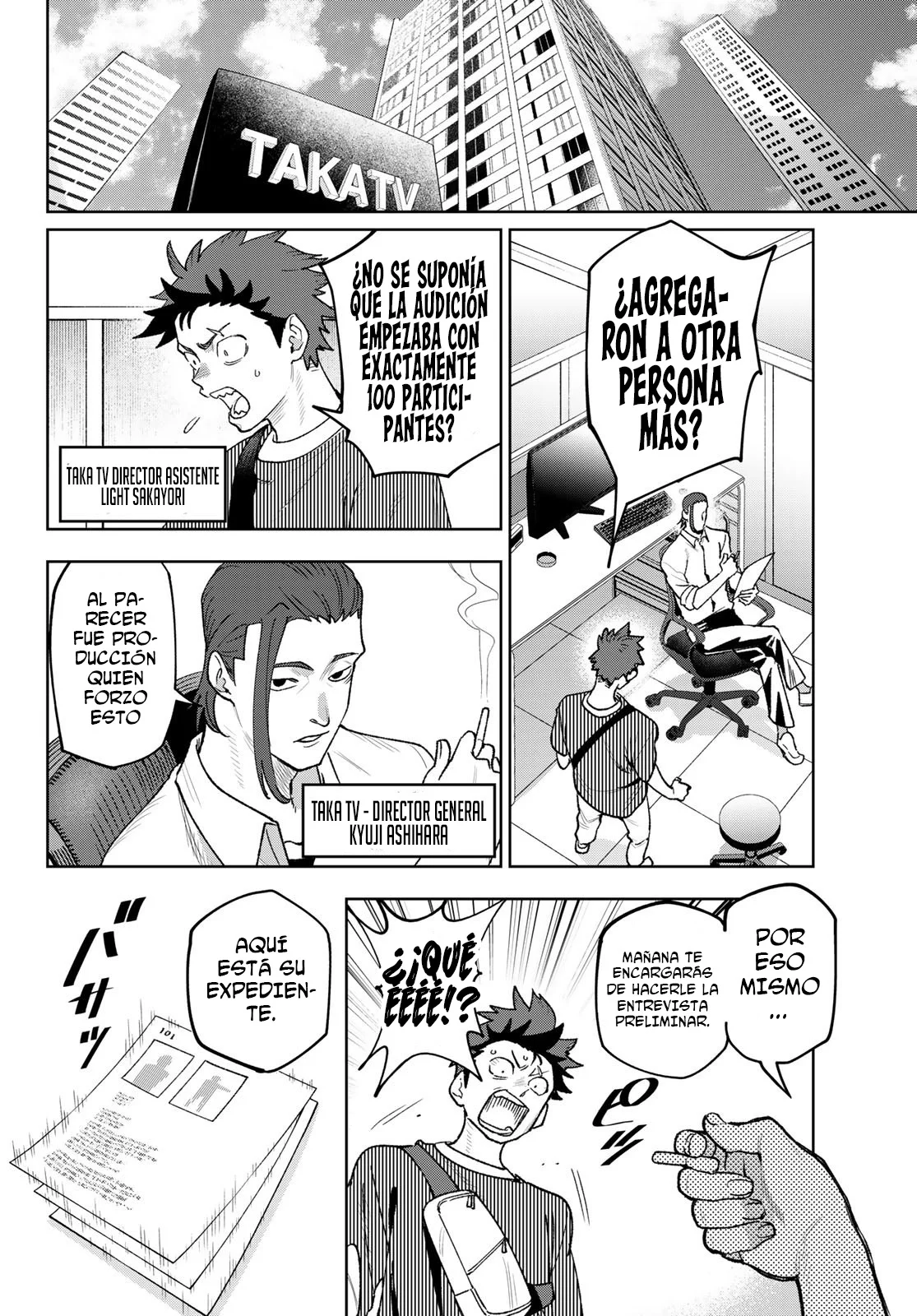 Idolatry Capítulo 2 - Page 13