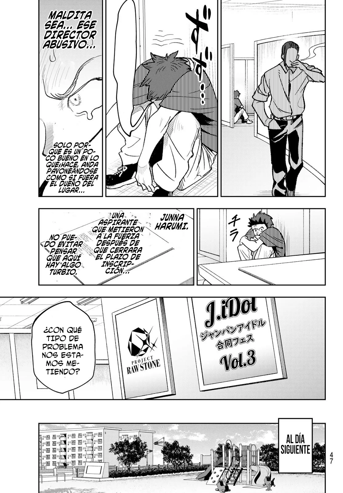 Idolatry Capítulo 2 - Page 16