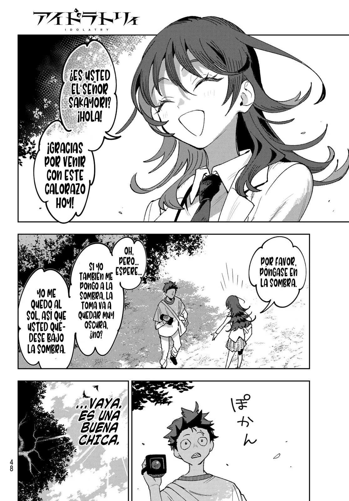 Idolatry Capítulo 2 - Page 17