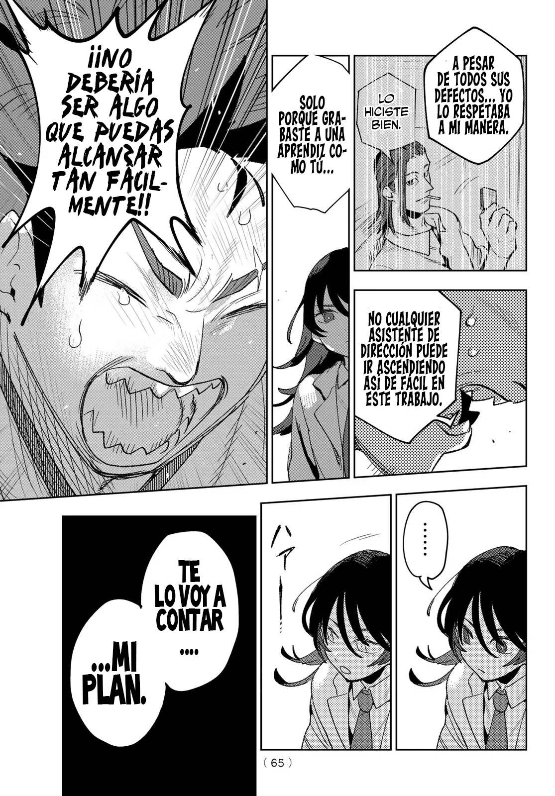 Idolatry Capítulo 2 - Page 33