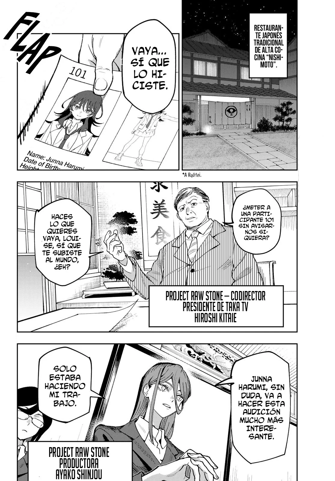 Idolatry Capítulo 2 - Page 5