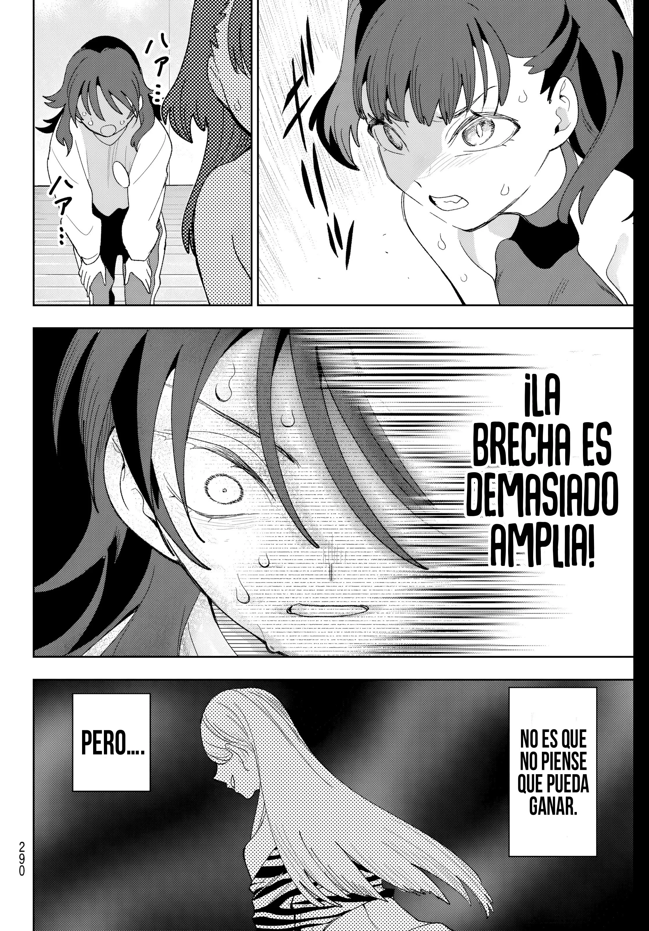 Idolatry Capítulo 21 - Page 14