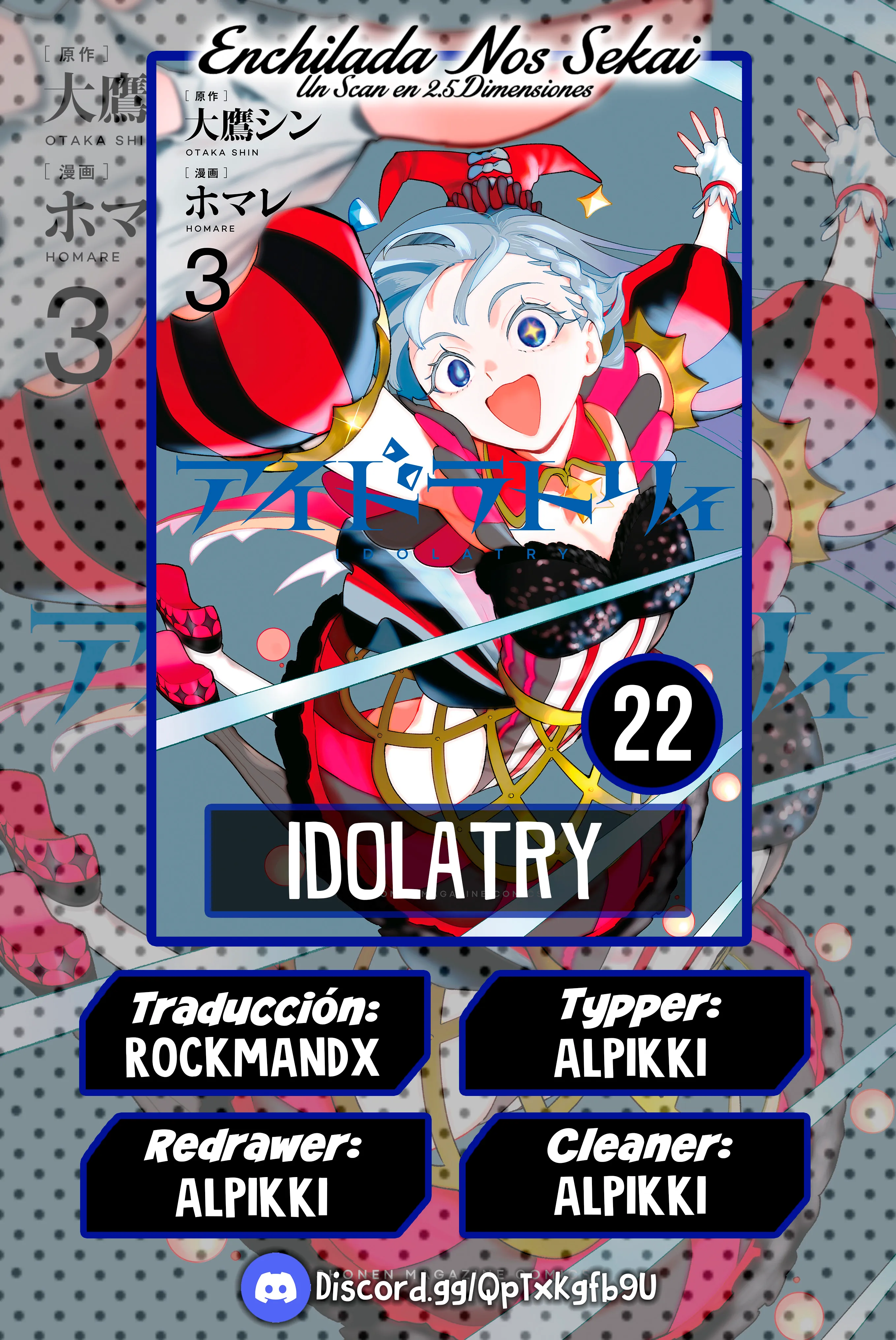 Idolatry Capítulo 22 - Page 1