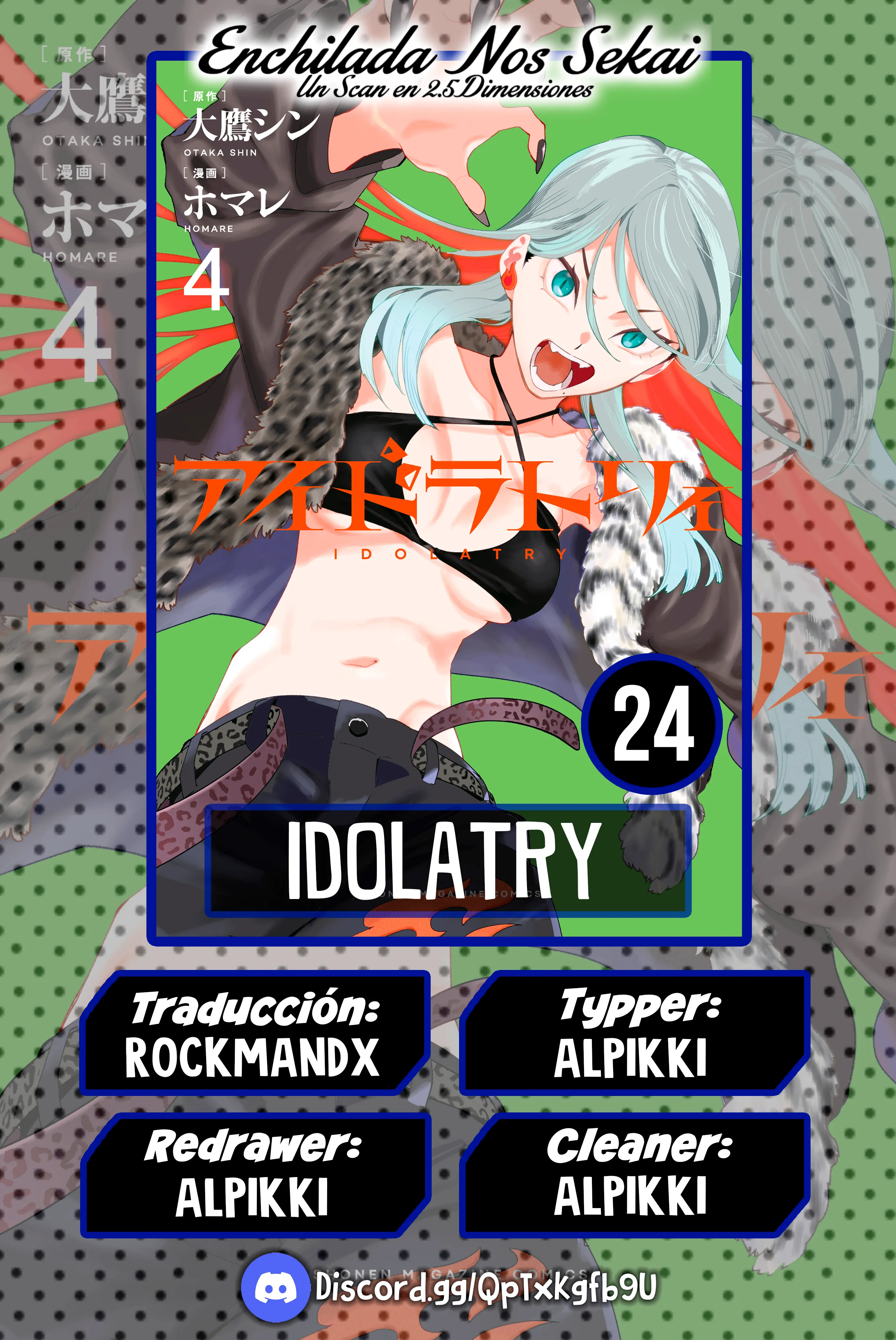 Idolatry Capítulo 24 - Page 1