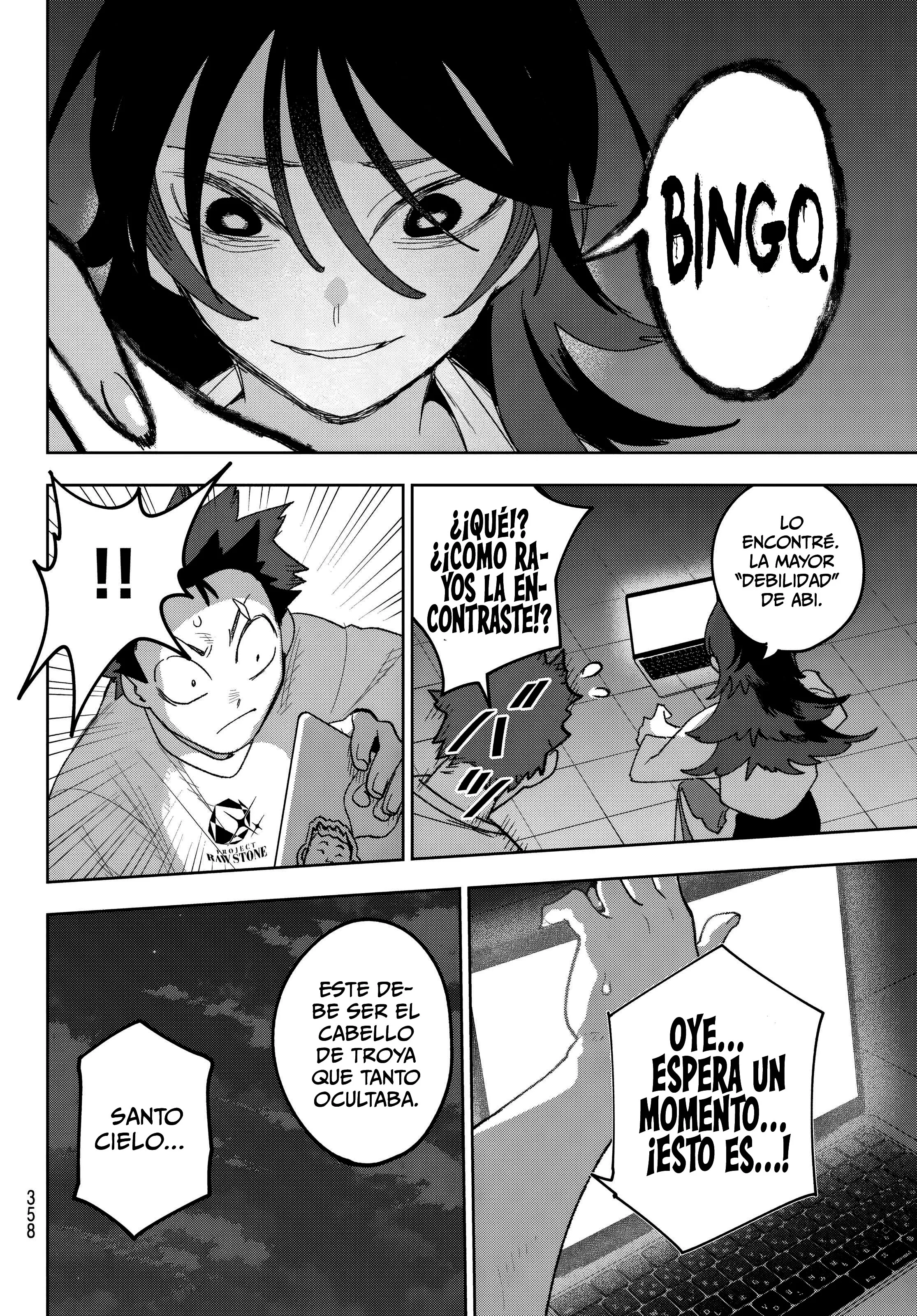 Idolatry Capítulo 24 - Page 12