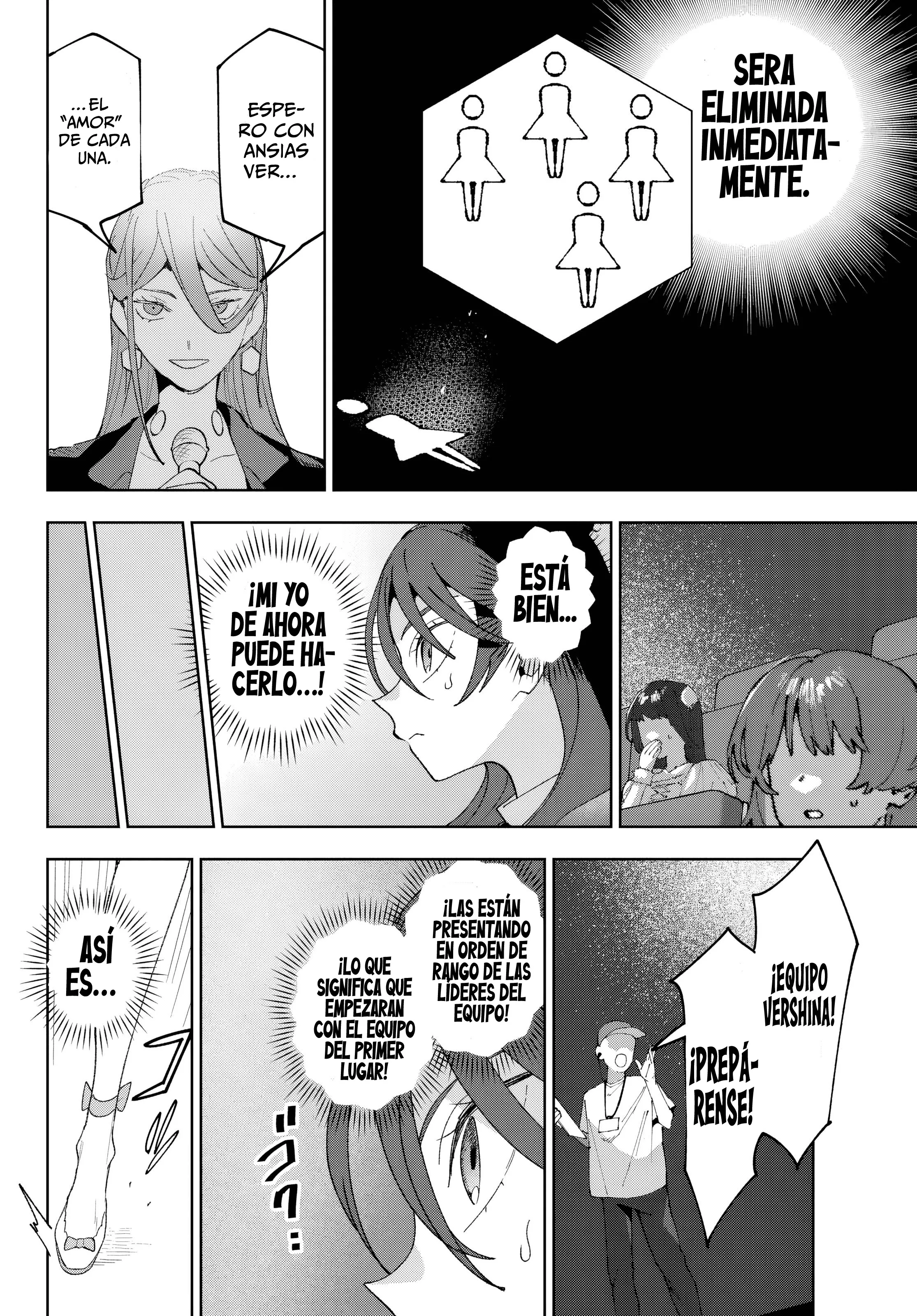 Idolatry Capítulo 25 - Page 8