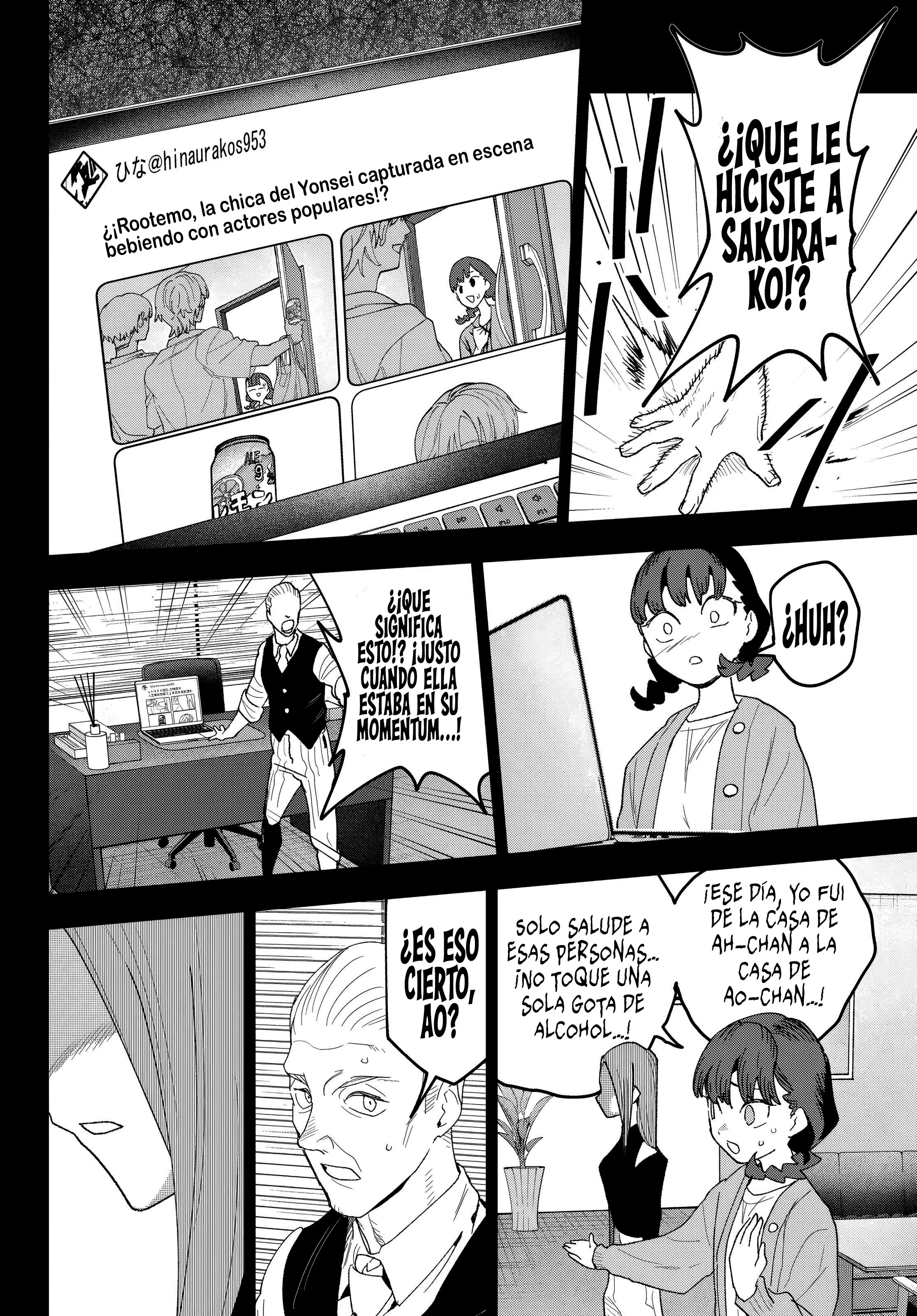 Idolatry Capítulo 27 - Page 20
