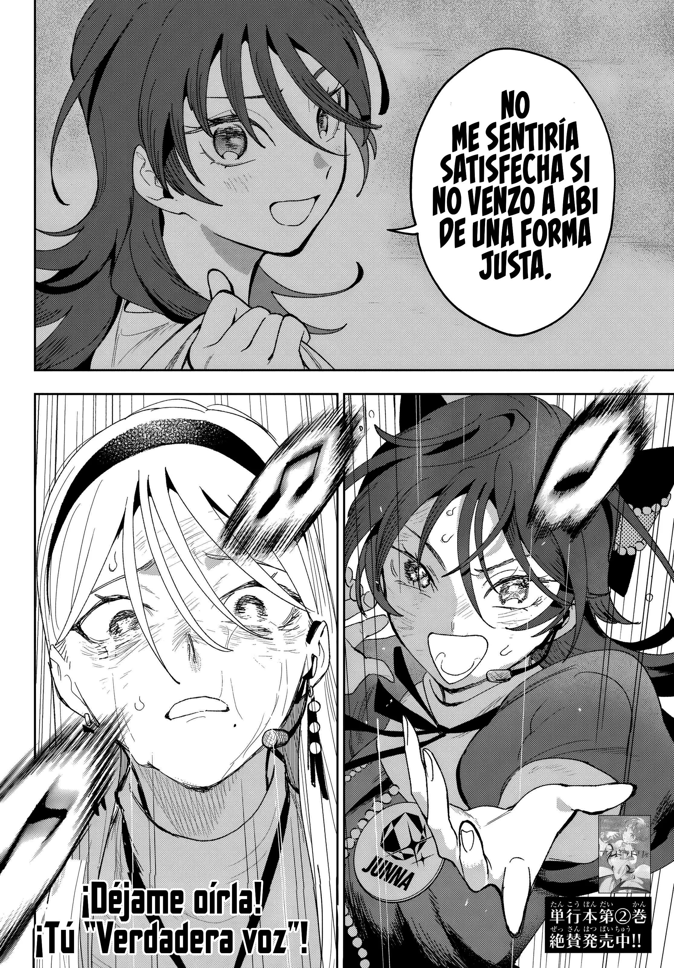 Idolatry Capítulo 28 - Page 21