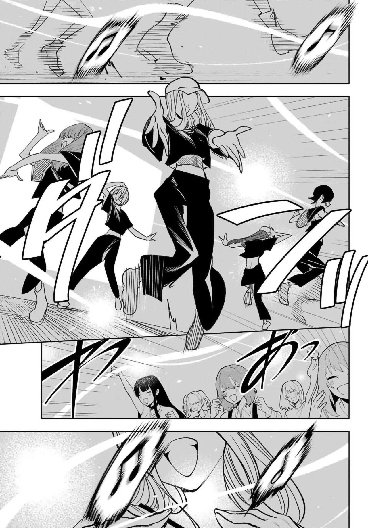 Idolatry Capítulo 3 - Page 11