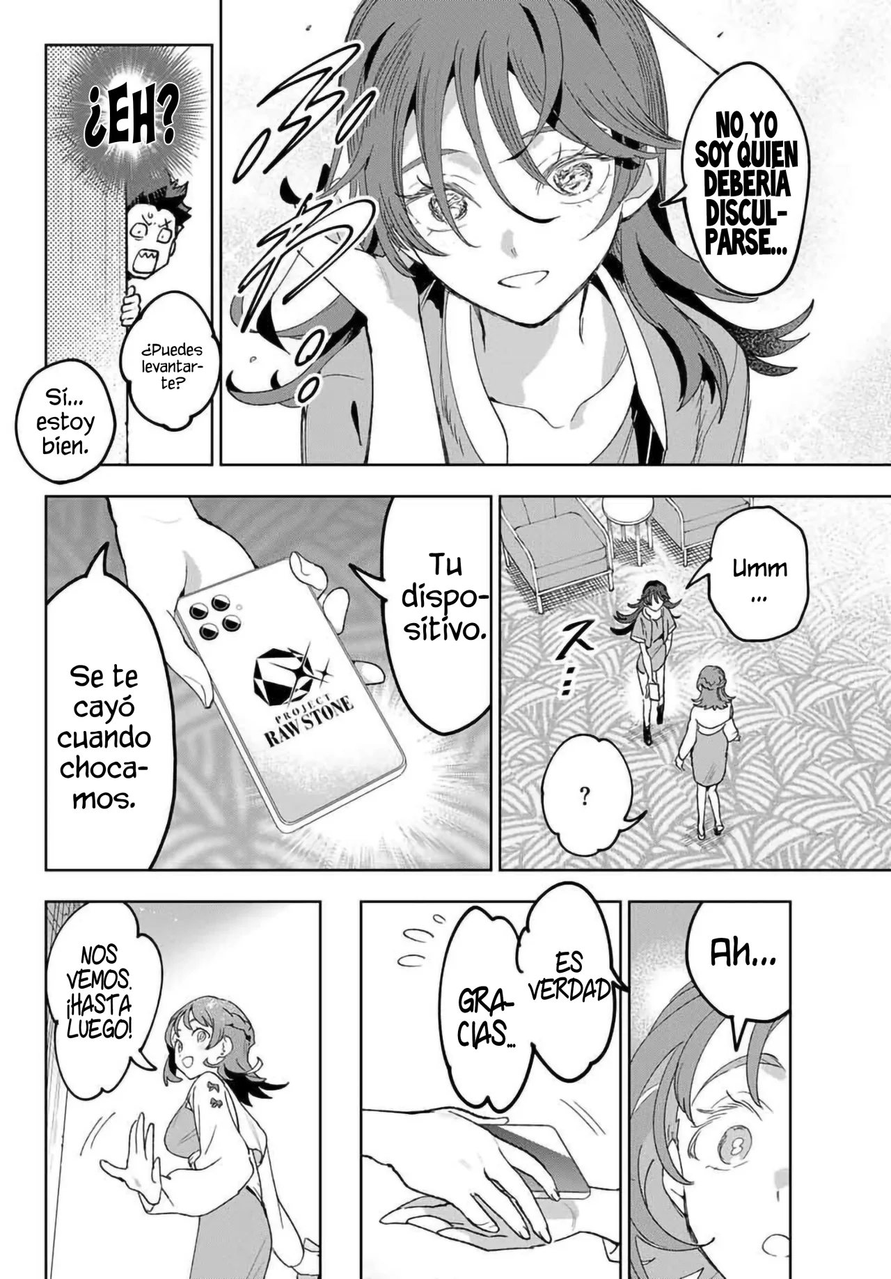 Idolatry Capítulo 3 - Page 20