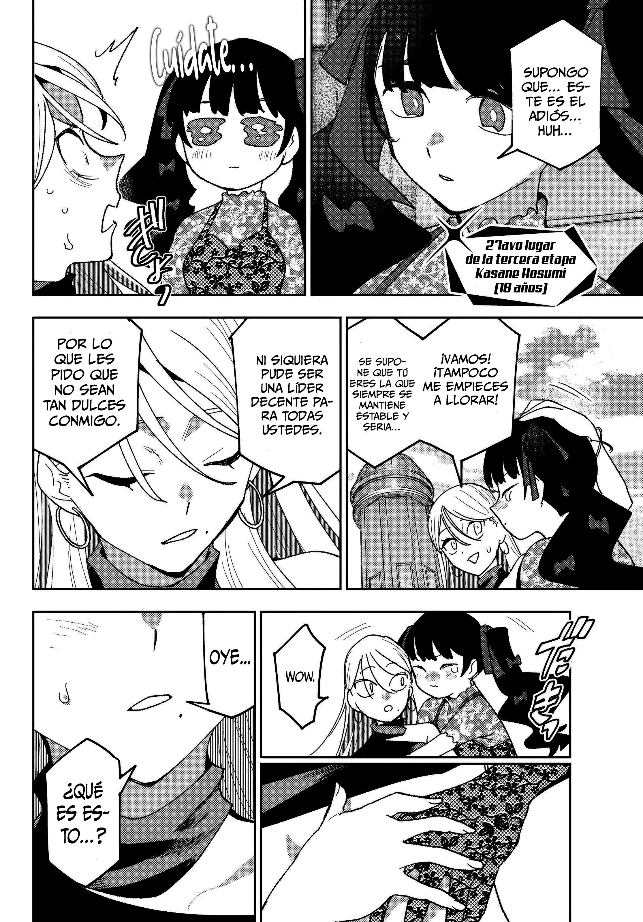 Idolatry Capítulo 30 - Page 16