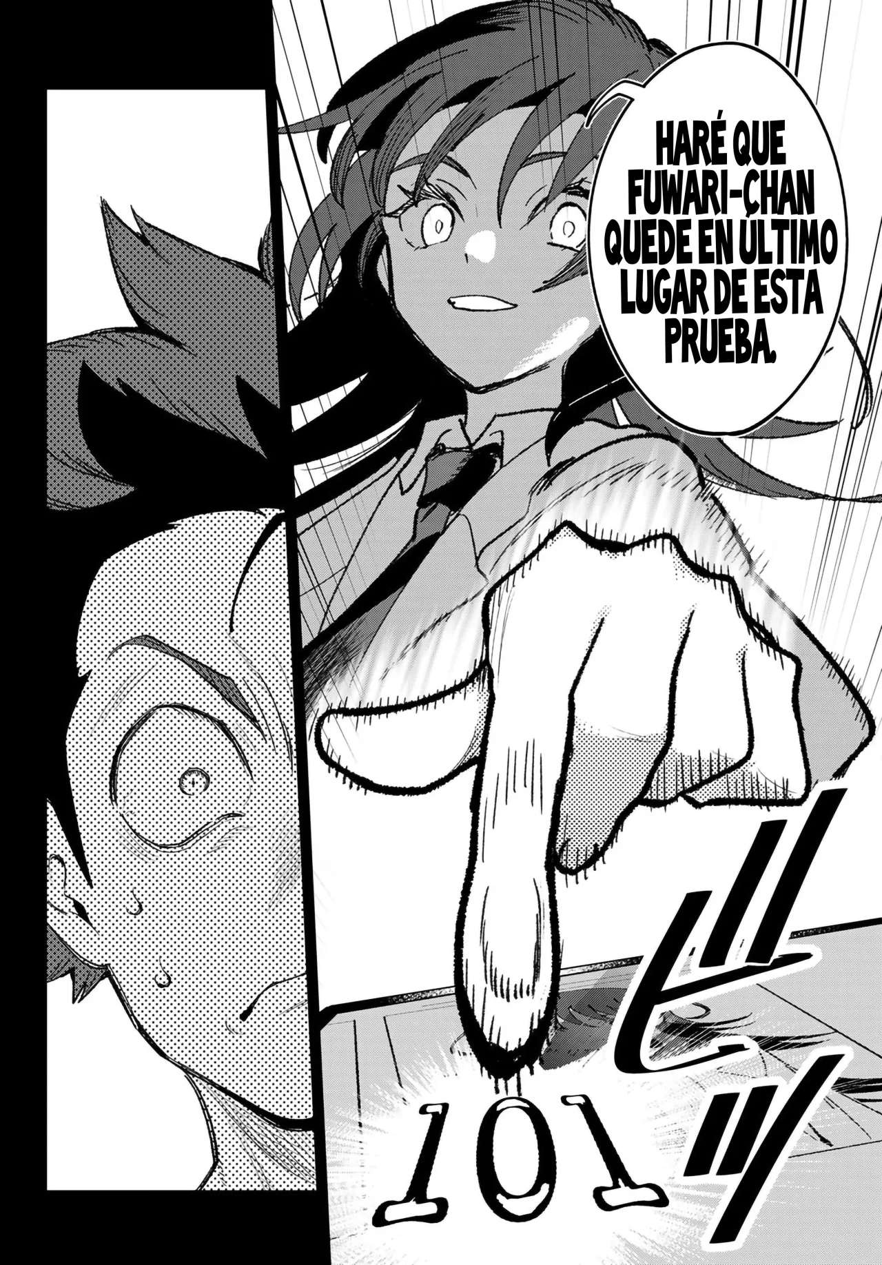 Idolatry Capítulo 4 - Page 7