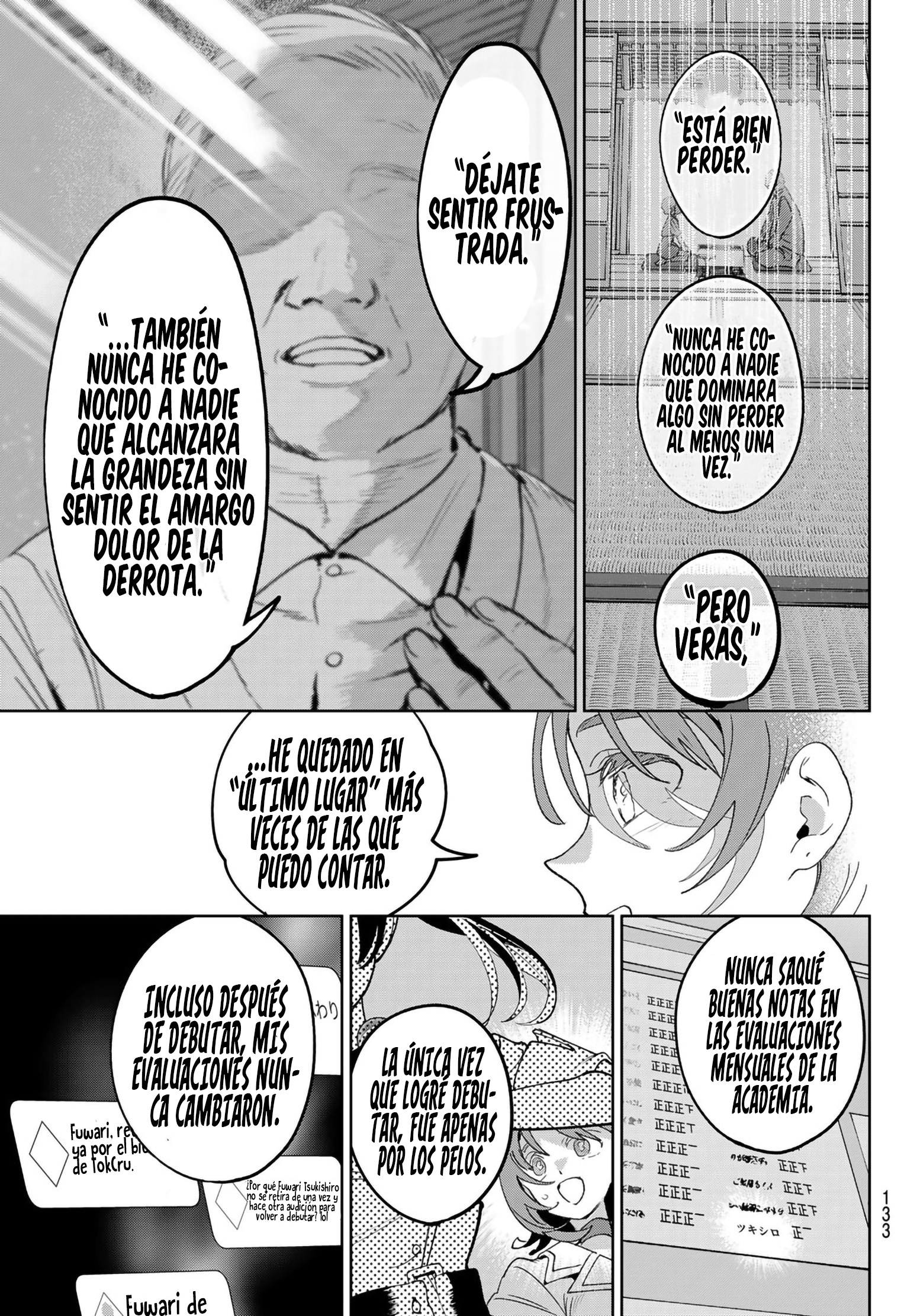 Idolatry Capítulo 5 - Page 17