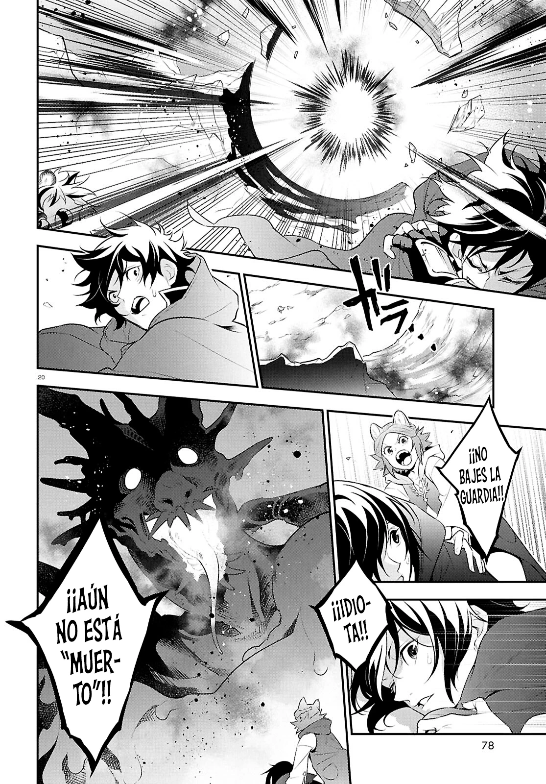 Tate no Yuusha no Nariagari Capítulo 123 - Page 23
