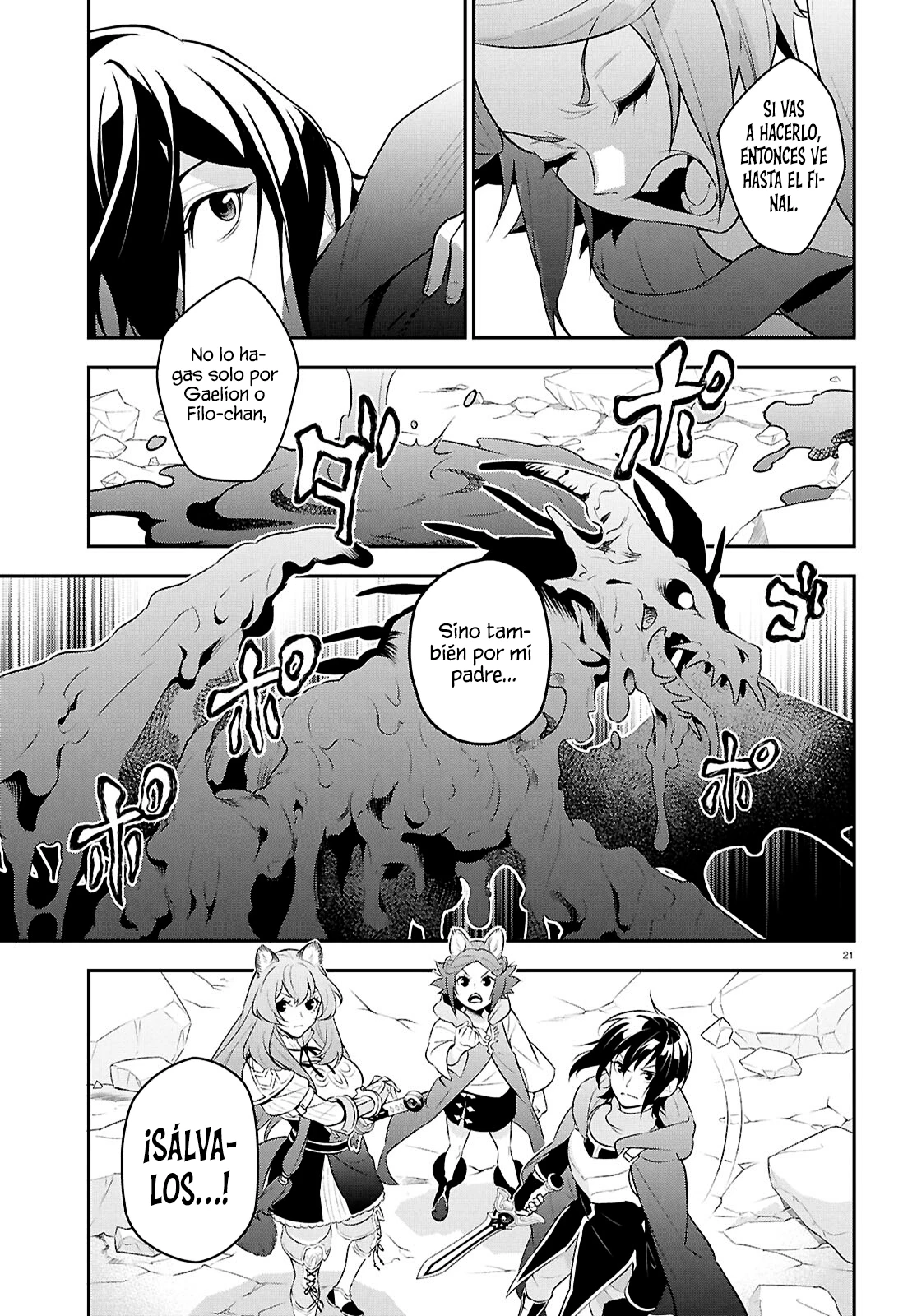 Tate no Yuusha no Nariagari Capítulo 123 - Page 24