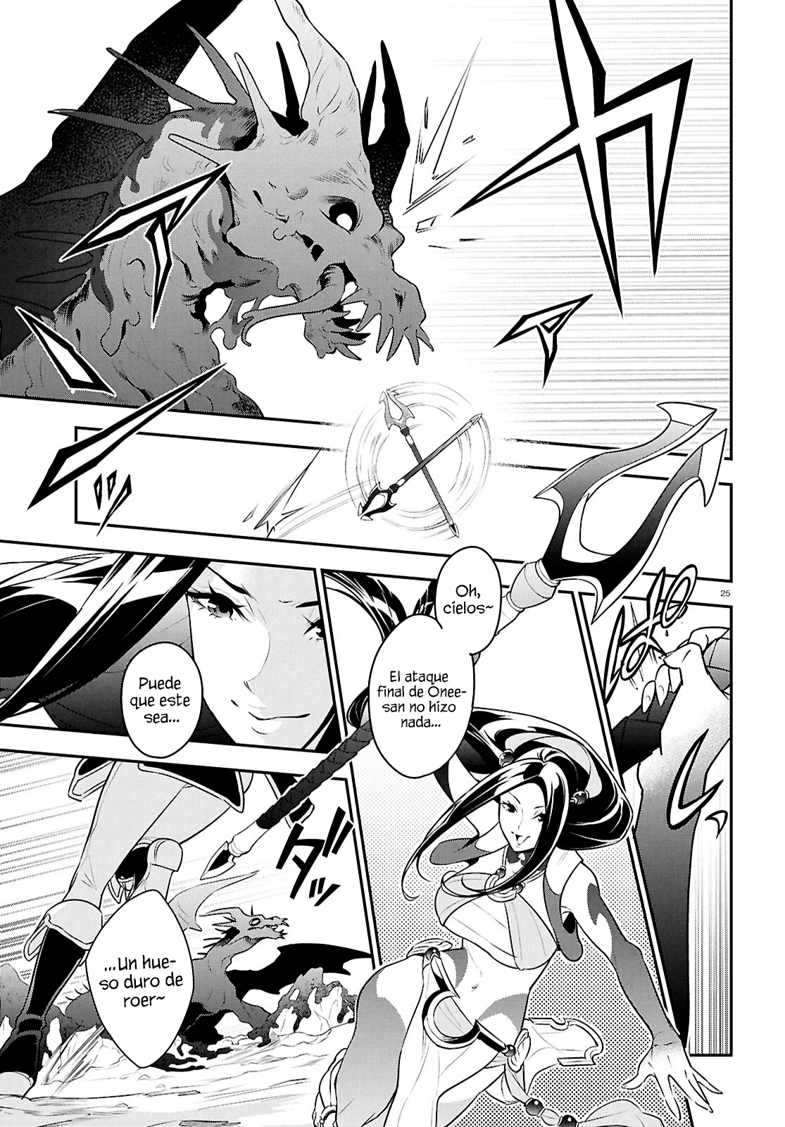 Tate no Yuusha no Nariagari Capítulo 123 - Page 28