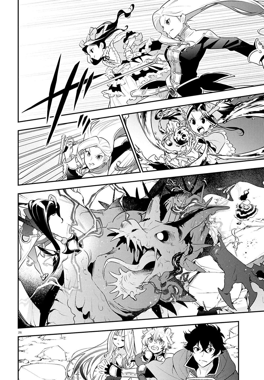 Tate no Yuusha no Nariagari Capítulo 123 - Page 29