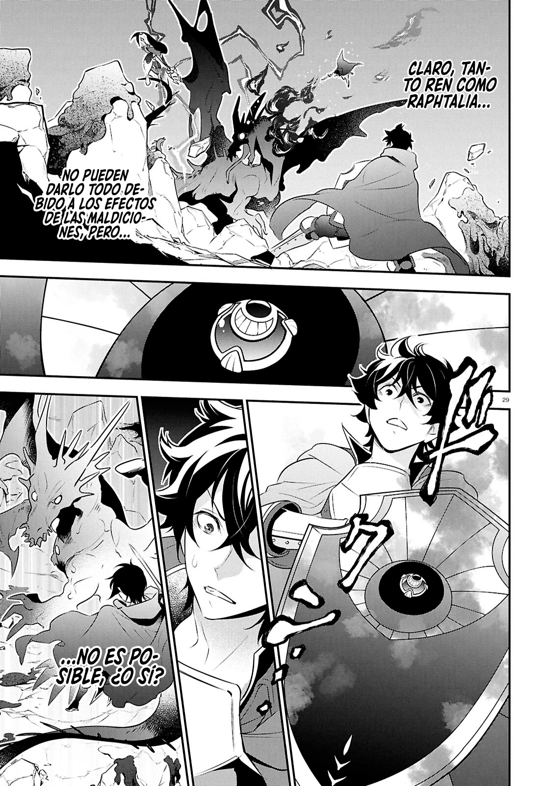 Tate no Yuusha no Nariagari Capítulo 123 - Page 32